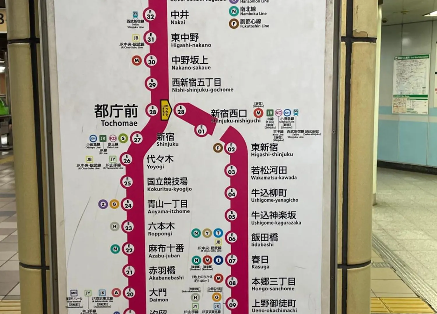 Apartmán 平安旅馆和风 Prefektura Tokio Japonsko