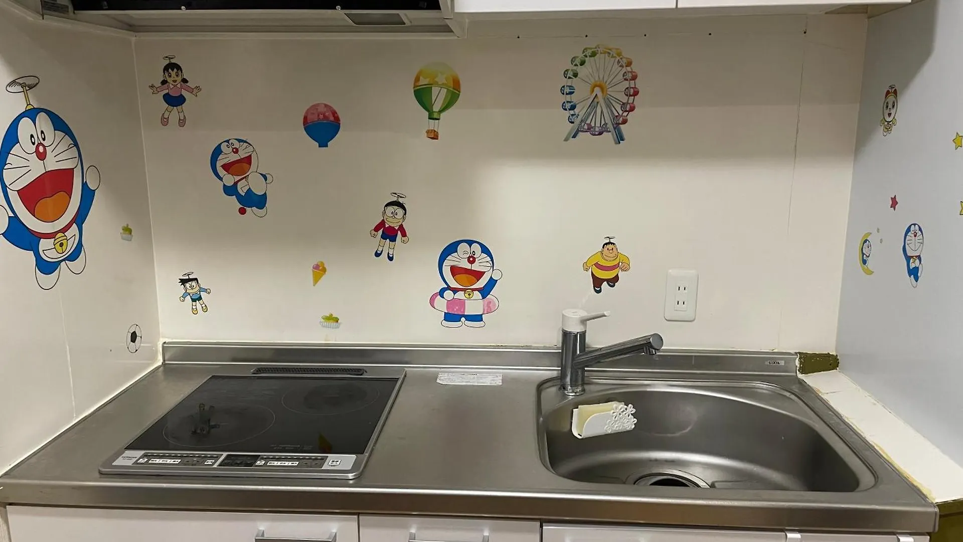 Apartmán 平安旅馆和风 Prefektura Tokio