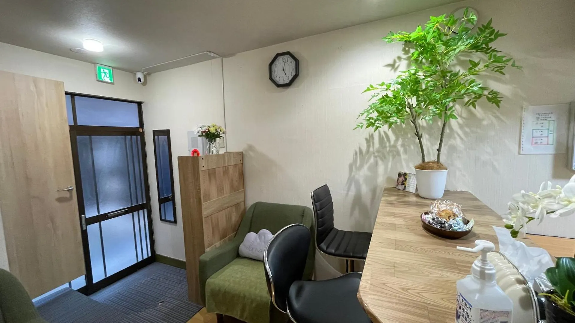 平安旅馆和风 Apartment Tokyo