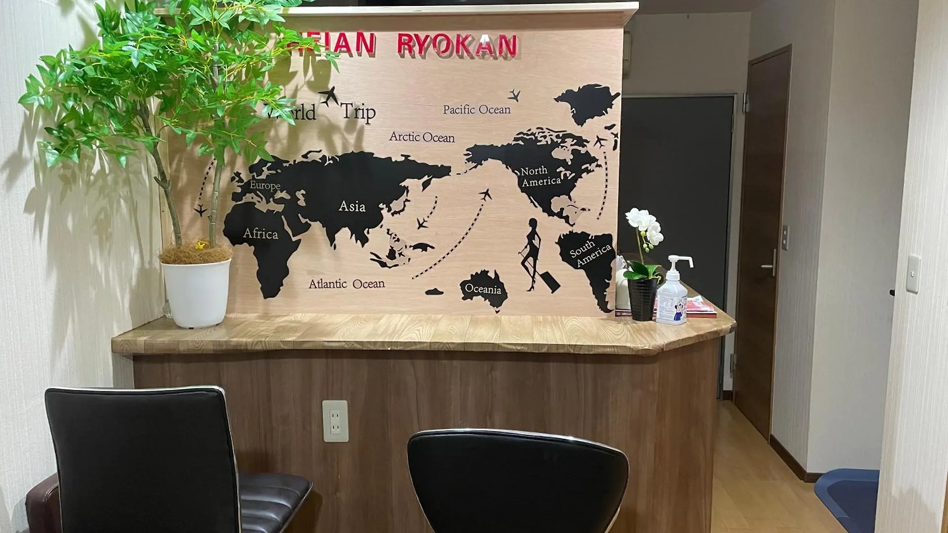 平安旅馆和风 Apartment Tokyo Japan