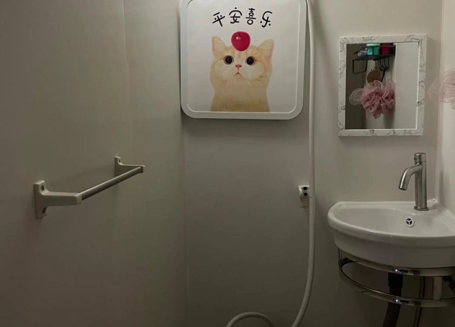 平安旅馆和风 Apartment Tokyo