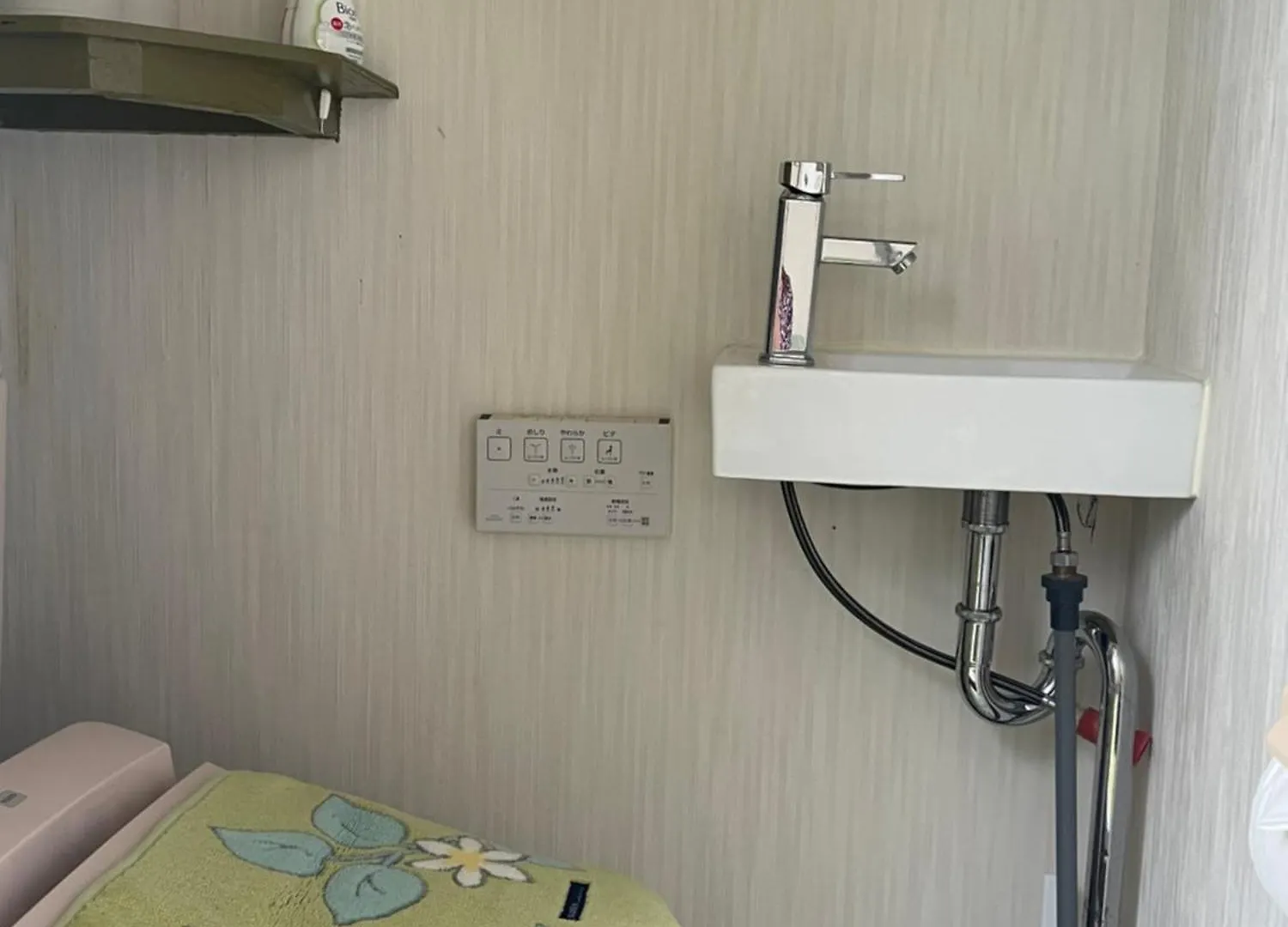 Apartmán 平安旅馆和风 Prefektura Tokio